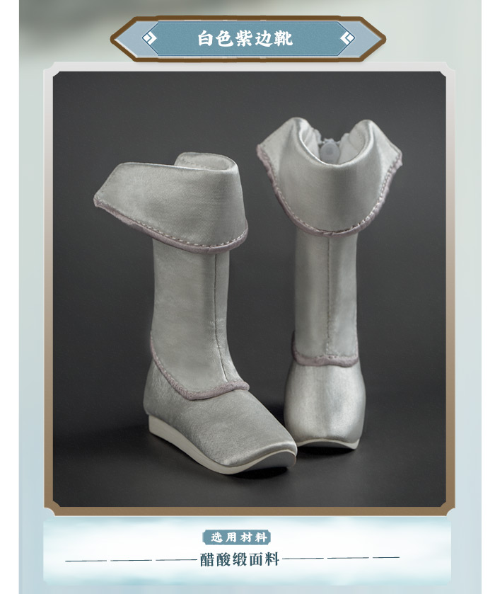 BJD SD 人偶 娃娃 BJD古风 BJD三分